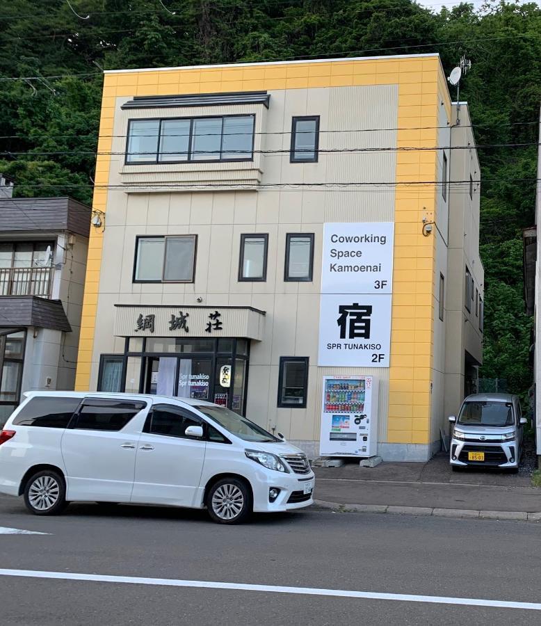 Spr Tsunakiso Kamoenai Exterior photo