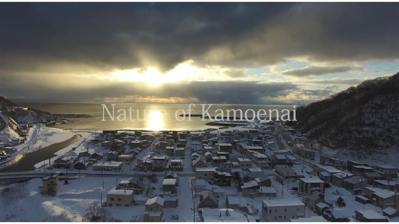 Spr Tsunakiso Kamoenai Exterior photo